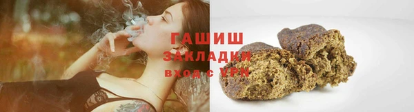 бошки Вязьма